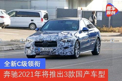 最新国产3级,引领影视潮流的视觉盛宴